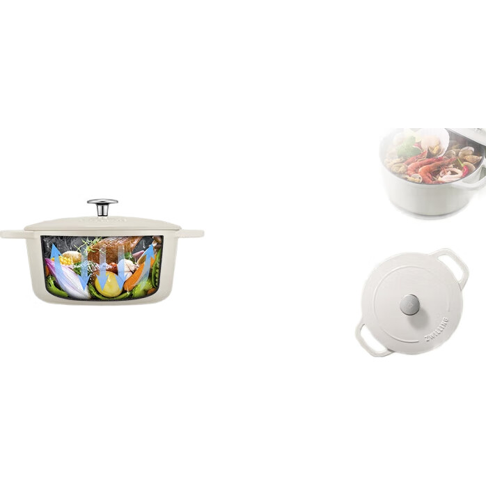 White Image 1