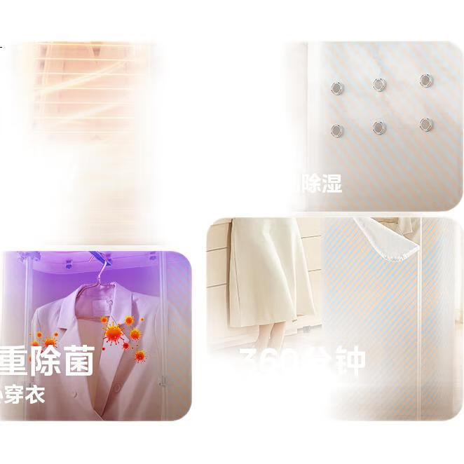 White Image 3