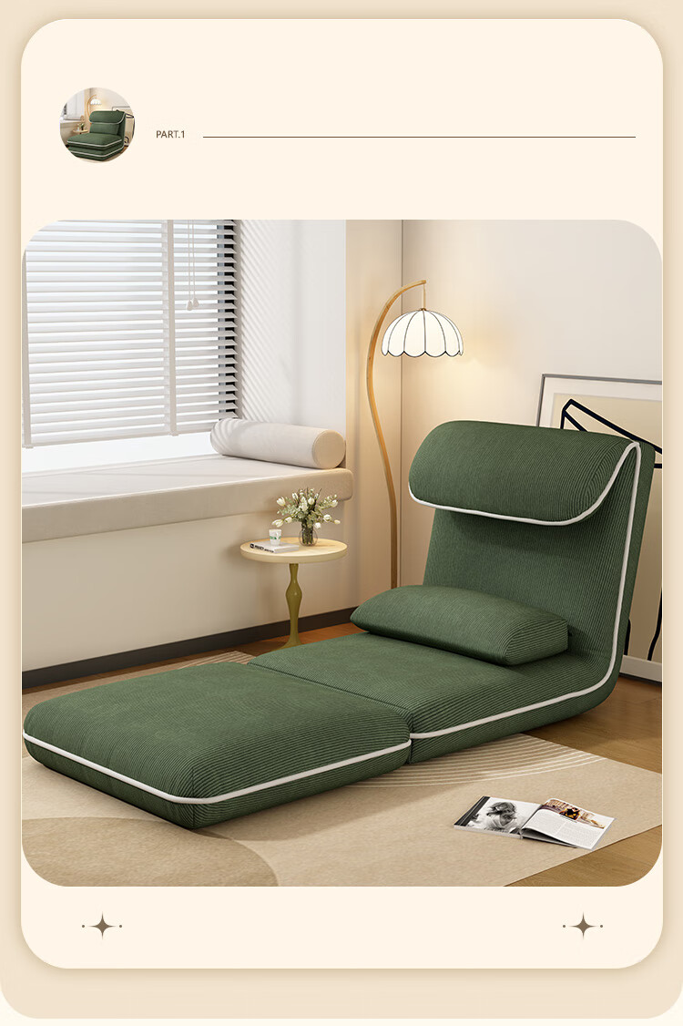 Yupin Balcony Lazy Sofa Bed Integrated Folding Single Bed Dual-use Bedroom Sofa Bay Window Tatami S350 7