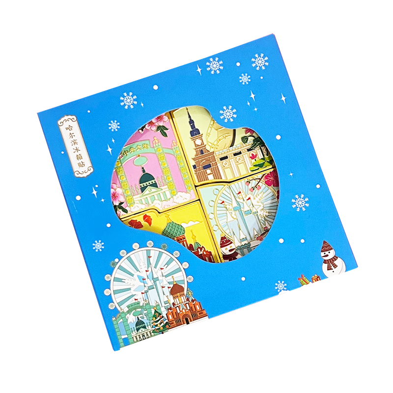 Jucai Harbin City Refrigerator Magnet High-Value Cultural and Creative Chinese Style Souvenir Creative Refrigerator Decorative Magnetic Sheet Premium Birthday Gift Ice and Snow World Souvenir Gift Box