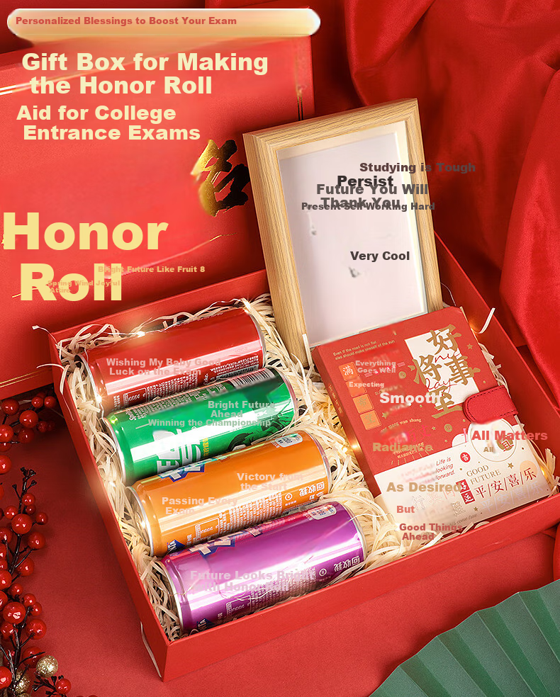 Geshan Middle School Entrance Exam Motivational Gift Box, Golden List Achievement Gift, Pass Every Exam Gift, High School Senior Year And Middle School Entrance Exam Motivational Gift, 18th Birthday Gift 2