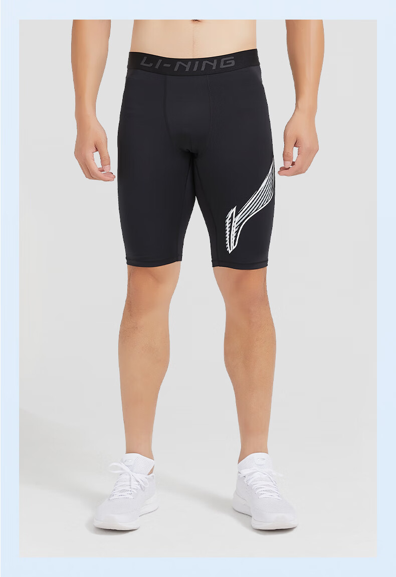 Li-Ning Men's Summer Compression Shorts Quick-Dry High Elasticity Running Sports Fitness Basketball Yoga Base Layer Five-Point Pants 20