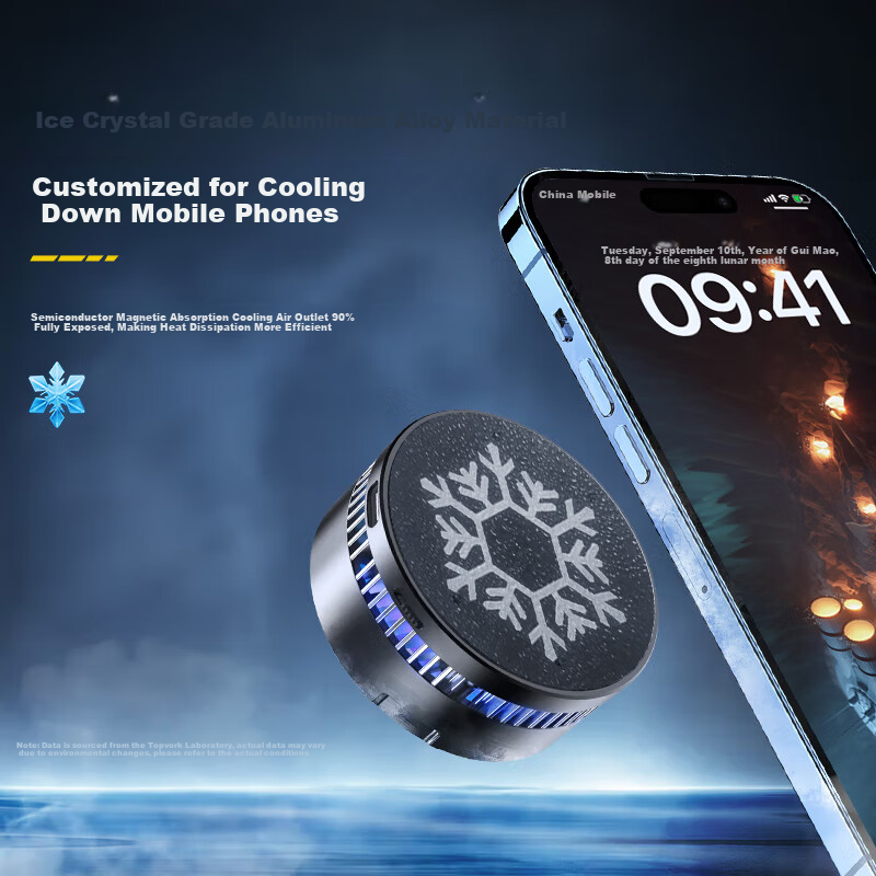 Topvork Magnetic Cooling Fan for Gaming And Live Streaming, Powerful Heat Dissipation with RGB Lighting Effects, Compatible with Apple IPad Tablet DY18 Aluminum Alloy
