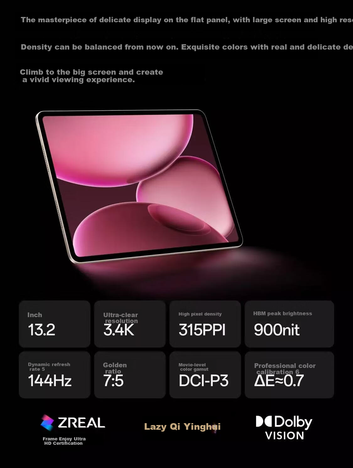 OPPO Pad 4 Pro, 12+256GB, Chenxi Weiguang [JVMD] 5