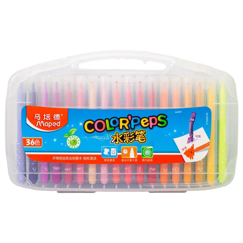 Maped [Creative Art] 36-Color Washable Watercolor Markers, Drawing Pens for Preschool And Elementary School Students, Beginner Coloring And Doodling Brushes, 845051CH Children's Art Education Gift