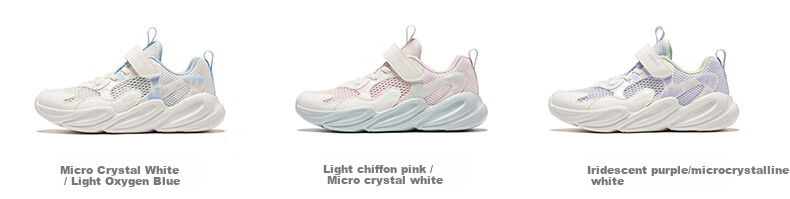 ERKE Children's Shoes, Boys And Girls Big Kids Sports Shoes, Children's Summer Breathable Running Shoes, Micro-Crystal White/light Oxygen Blue, Size 36 44