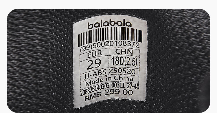 BALABALA Children's Sports Shoes for Boys And Girls, Non-Slip Breathable New Spring And Autumn Trendy Running Shoes 208325140207 17