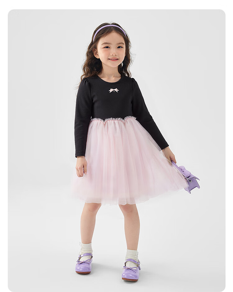 BALABALA BalaOne Children's Clothing, Girls' Dress, Autumn New Style, for Young And Middle-Aged Children, Sweet Patchwork Tulle Skirt 13