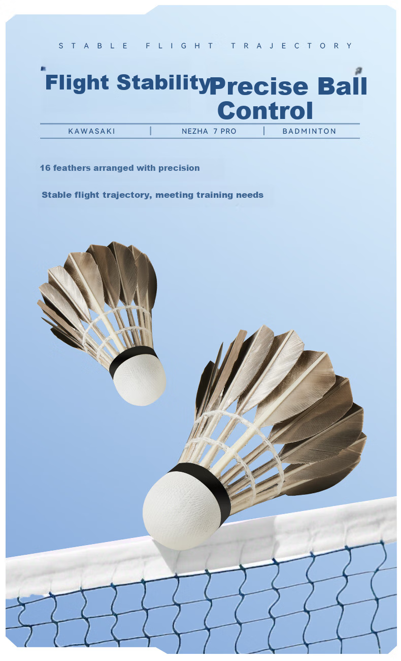 KAWASAKI Badminton Competition Training Durable Duck Feather Shuttlecocks, Pack of 12, Nezha 7PRO 6