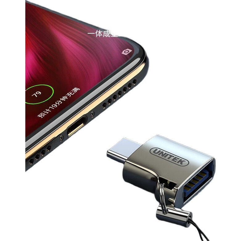 Адаптер UNITEK USB-C на USB 3.0 OTG Y-A025GNI