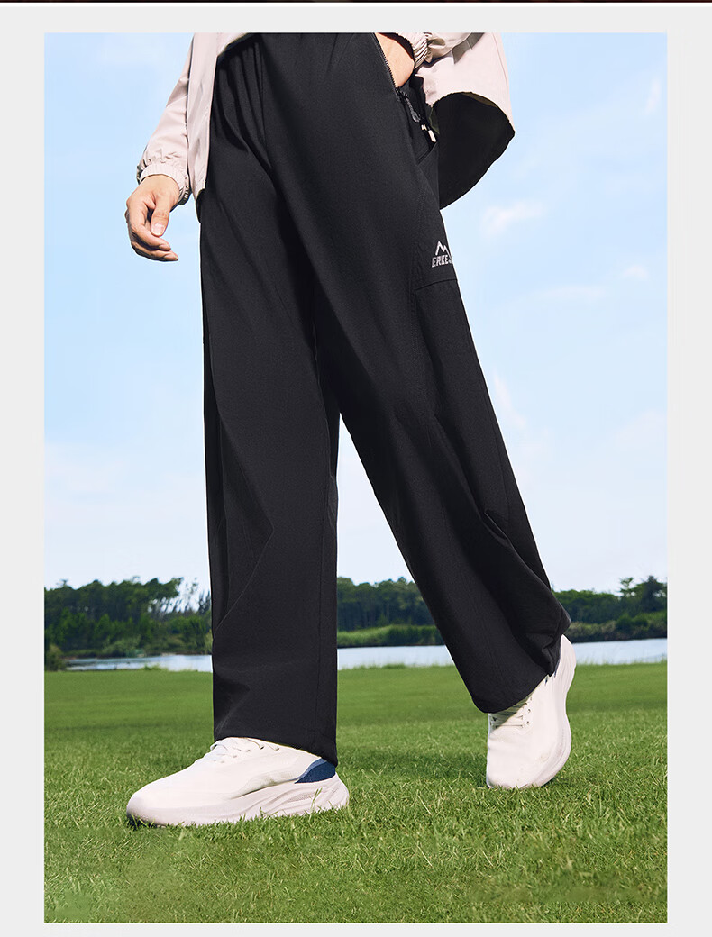 Erke Men's Spring Straight-Leg Woven Sports Pants Loose Breathable Comfortable Outdoor Waterproof Casual Trousers 3