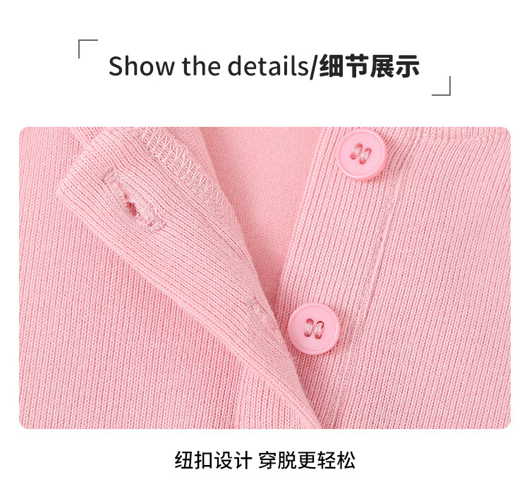 Disney Girls' Set, Children's Hooded Top And Flared Pants, Casual Two-Piece Outfit for Young Kids, Autumn Season, Light Floral Gray, Size 110 10
