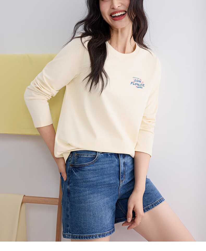 Urban Beauty Women's Long Sleeve T-Shirt 2026 New Spring Autumn Cotton Casual Loose Fit Top 4