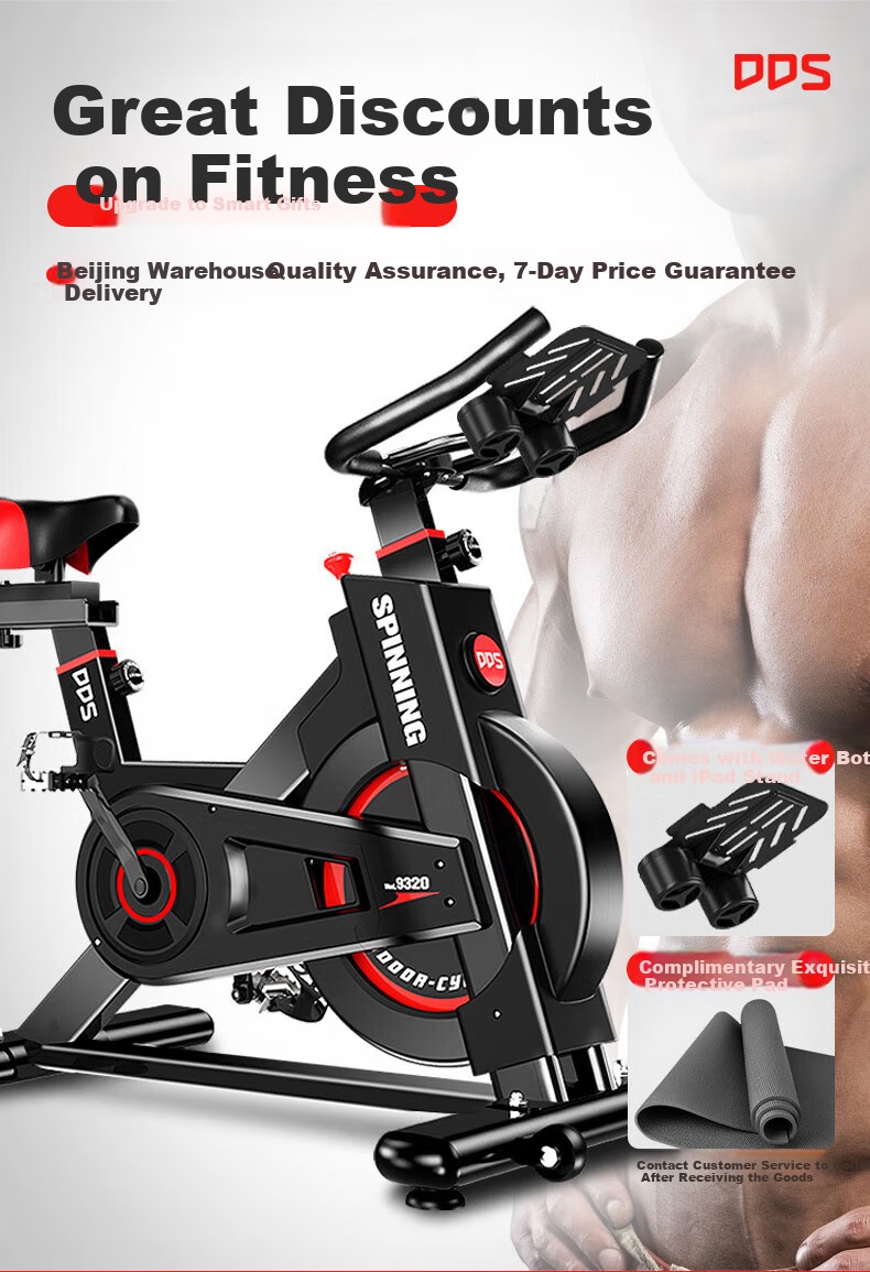 DDS Exercise Bike, Home Fitness Equipment, Indoor Cycling Machine, Workout Bicycle, Fitness Gear DDS9320 5