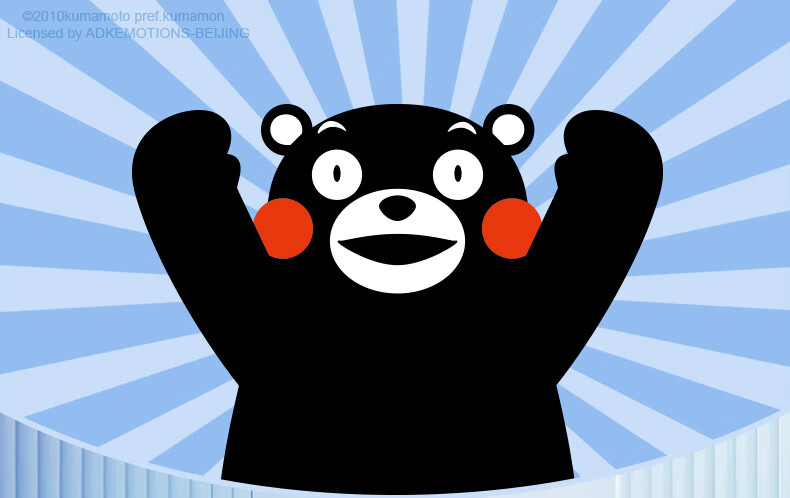 Little Deer Mama Kumamon Collaboration Dental Floss Picks Youth Edition 50pcs/box + 30pcs Total 6 Boxes 330pcs 1