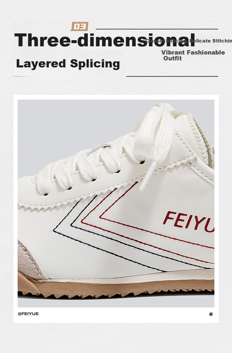 Feiyue Official Women's Shoes, Women's Training Shoes, New Summer Casual Versatile White Sneakers for Women, Khaki Brown Green, Size 40 7