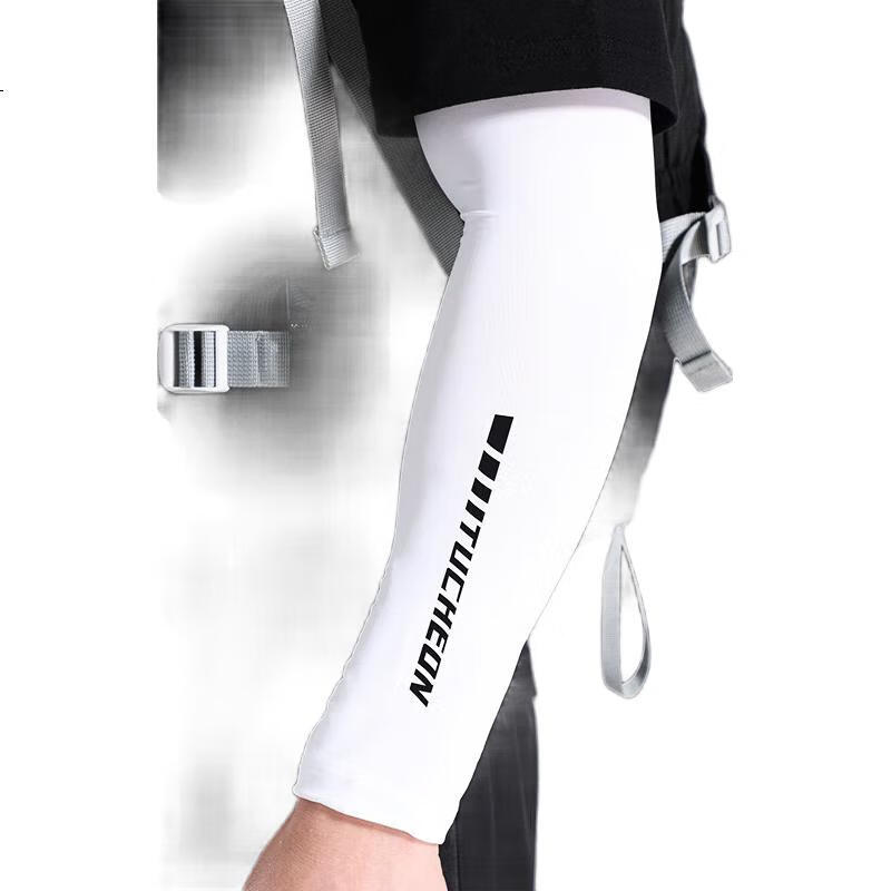 White Image 3