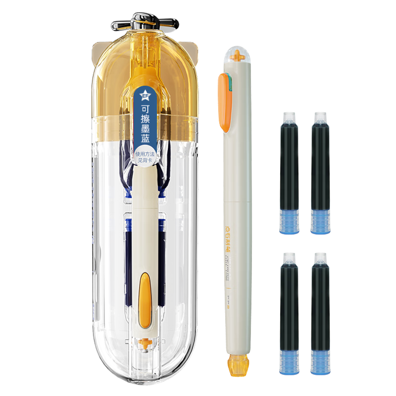 Dianshi Deep Sea Capsule Submarine Fountain Pen EF Fine Nib for Male And Female Elementary School Students' Handwriting Practice, Third Grade Back-To Season Ink Pen 7144 [Mizhuang] 4 Ink Cartridges (Mojie Erasable Ink Blue)