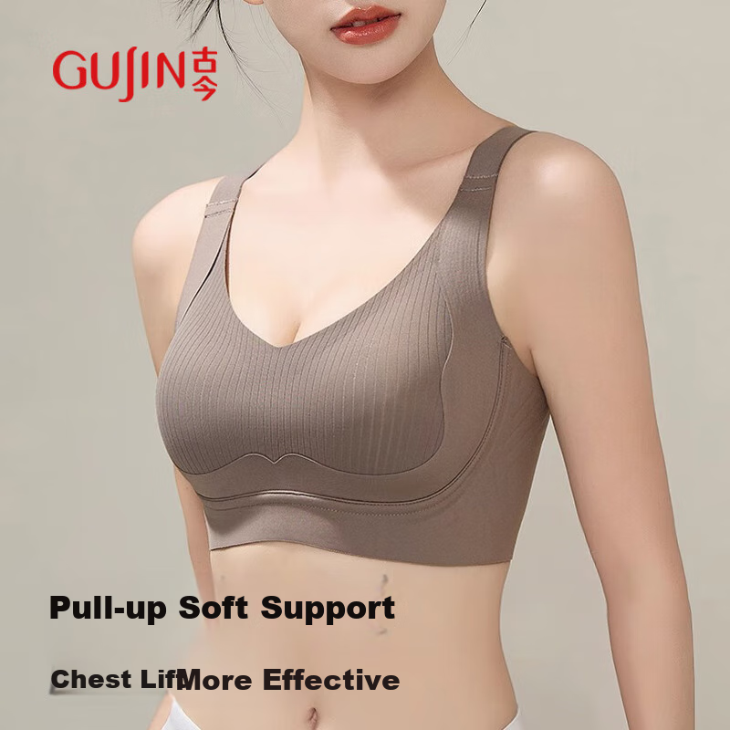 GUJIN Seam-01297767