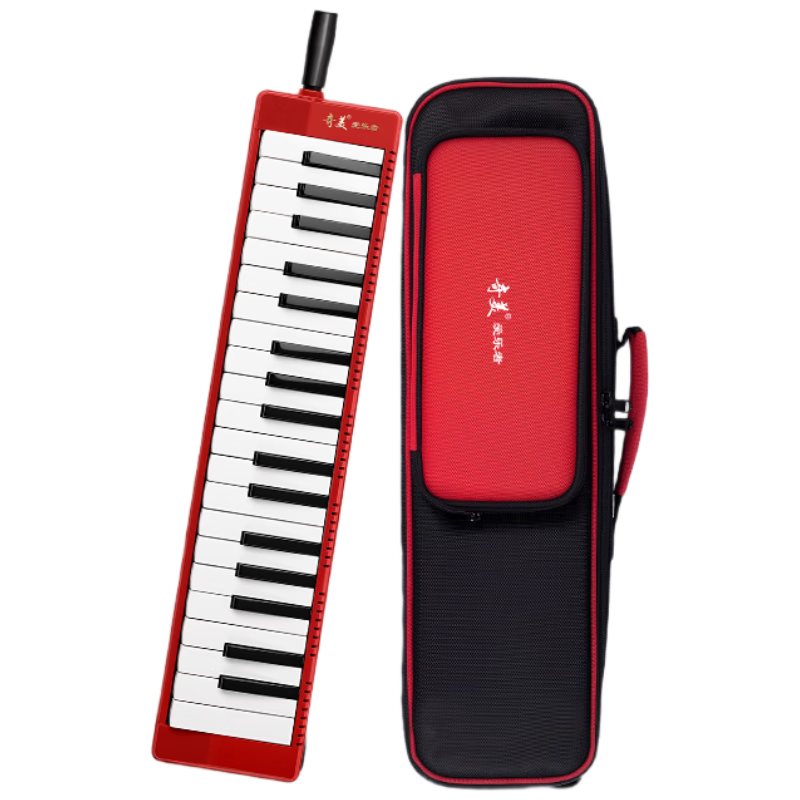 Chimei 37-Key Performer Professional Square Harmonica (Thickened Canvas Bag, Red)