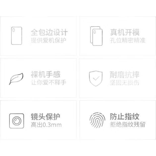 Прозрачный чехол для Huawei Nova 10
