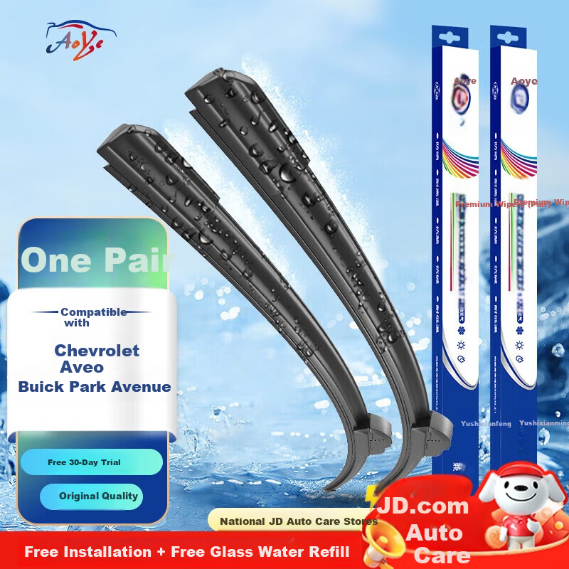 Aoye Windshield Wipers for Chevrolet Aveo 2011-2017, Frameless Design, Original Size Front Wiper Blades, 1 Pair, 26+15 Inches