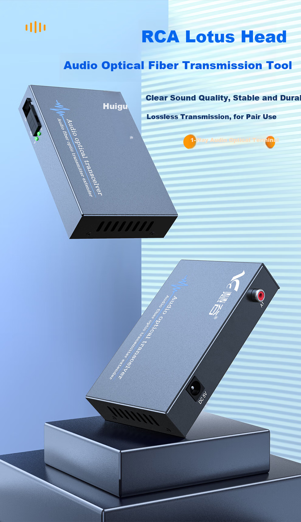 Huigu Audio Optical Terminal, 2-Channel One-Way Audio RCA Connector, Audio Fiber Optic Transceiver Converter, Fiber Optic Extender, SC Interface, HG-812A 1