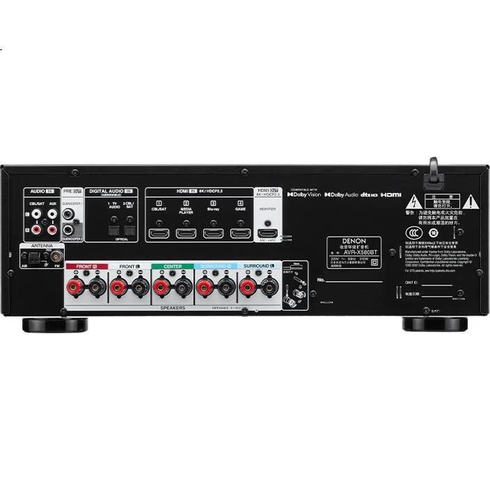 AV-ресивер DENON AVR-X580BT, 5.2-канальный, 8K, Dolby, DTS, Bluetooth, USB, черный