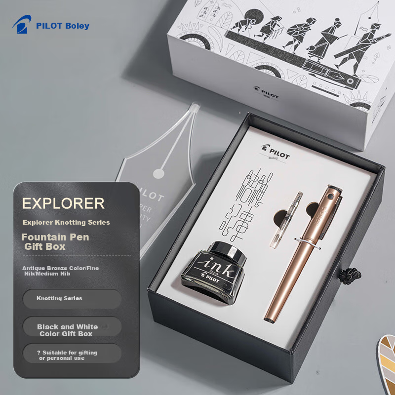 Перьевая ручка PILOT Explorer, набор для письма с подарочной коробкой, чернила в комплекте, серия "Узел памяти", перо M, античный бронзовый цвет