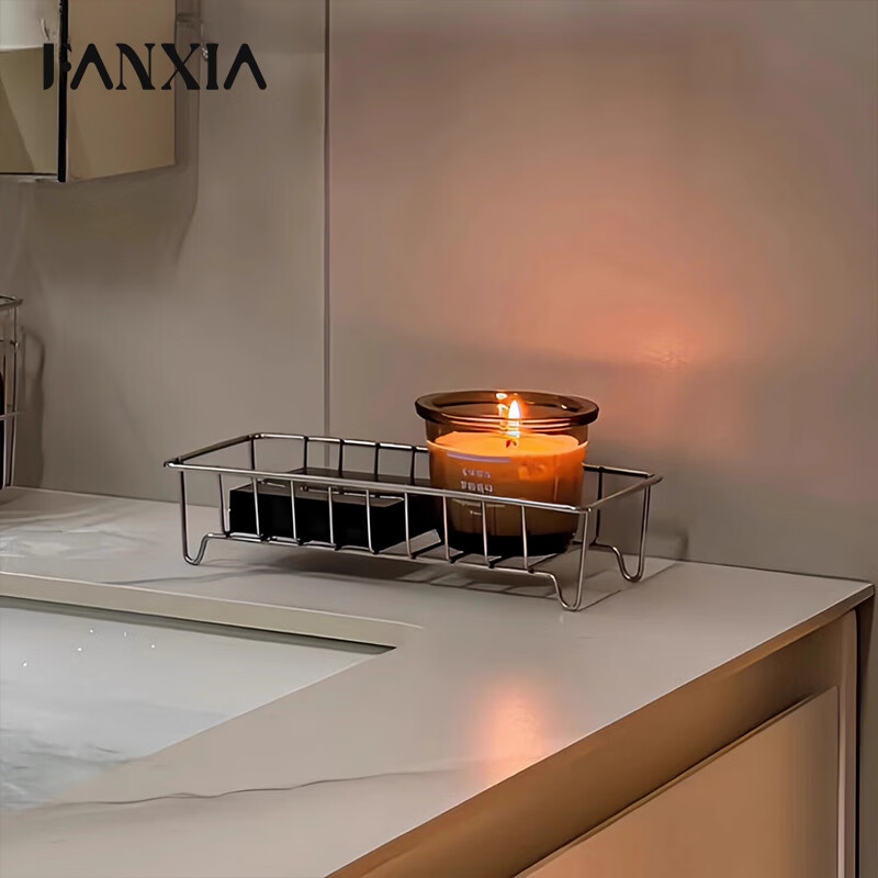 Fanxia Bathroom Vanity Storage Rack, Desktop Organizer Box, Draining Storage Container, Toiletries Basket, Iron Art Bathroom Shelf