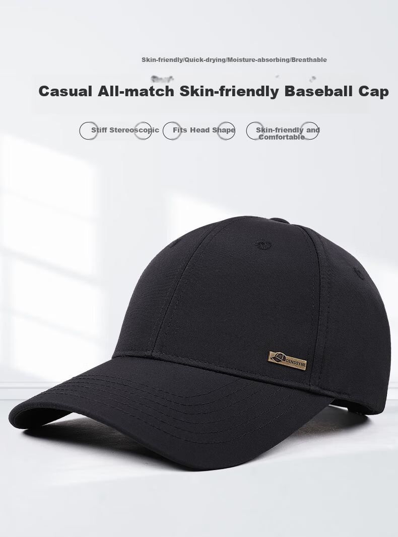 Denssyne Non-Fading Hard Brim Hat for Men, All-Season Outdoor Versatile Sun Protection Baseball Cap, Authentic Brand High-Quality Peaked Cap 1