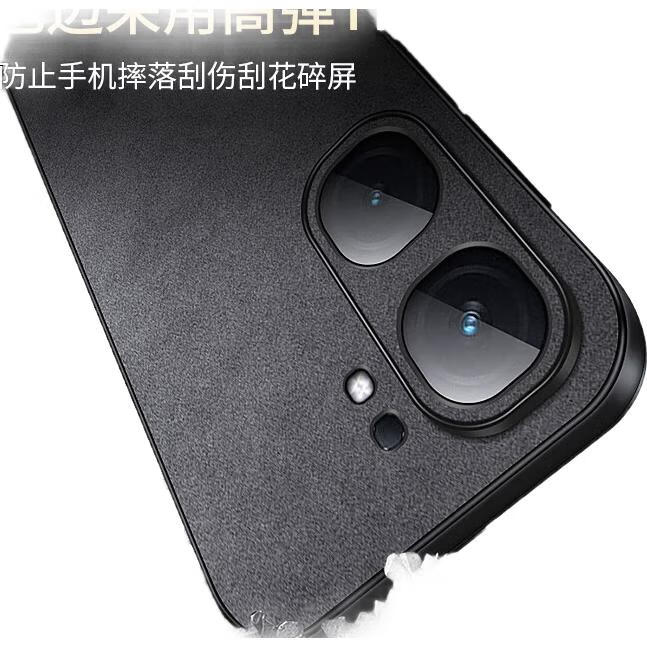 Чехол для телефона Shangsu, совместимый с IQOO Neo9/Neo9 Pro, противоударный, с полной защитой объектива, из силикона с имитацией кожи ягненка, черный