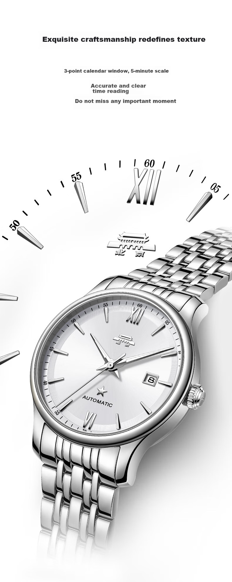 Beijing Men's Fully Automatic Mechanical Watch, Classic Steel Strap, Calendar, Domestic Brand Birthday Gift for Me 4