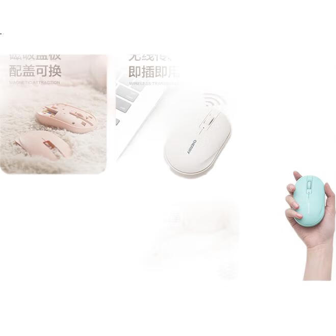 White Image 3