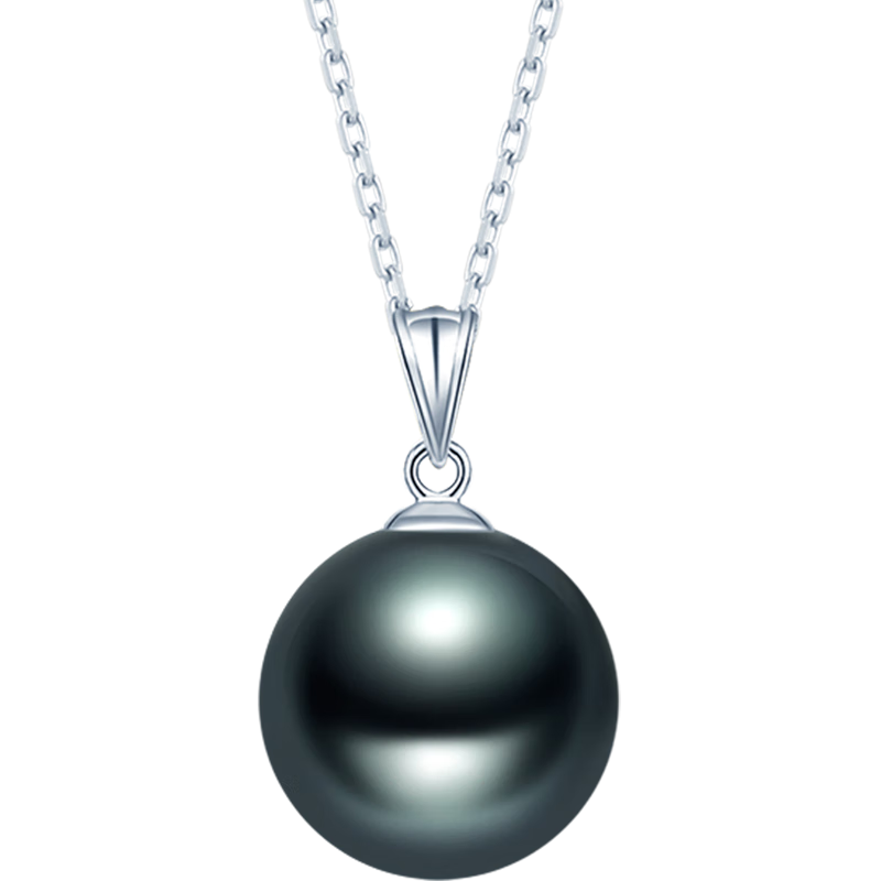Tahiti Black Pearl Necklace 18K Gold Saltwater Pearl Pendant 10-11mm Round High Luster Christmas Gift for Women