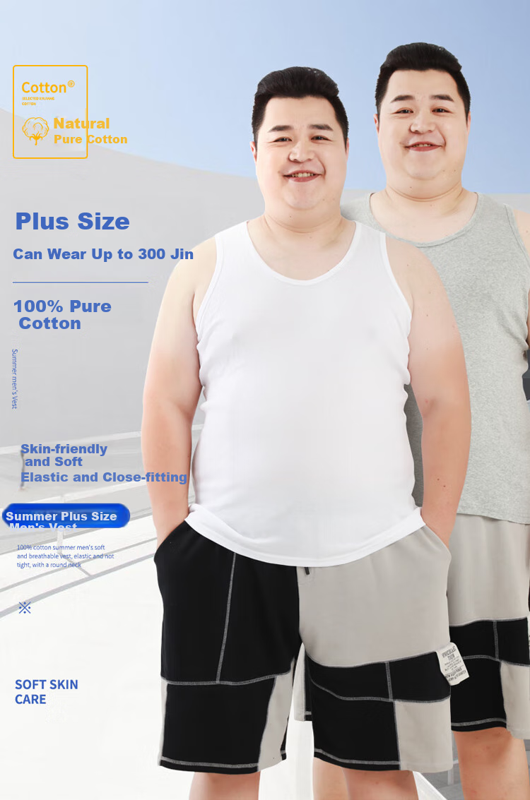 Hengyuanxiang [100% Pure Cotton Plus Size Tank Top] Men's Antibacterial Plus Size Undershirt Camisole Sleeveless Sports Undershirt 2