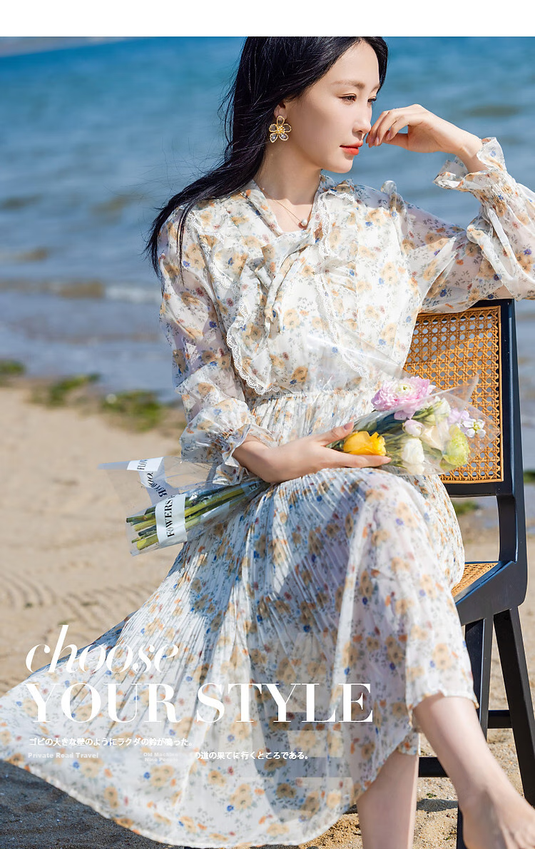 Dme [Ribbon Umbrella Skirt], Autumn Lotus Leaf Edge Umbrella Skirt, Lace X-Shaped Floral Print Midi Dress for Wome 1