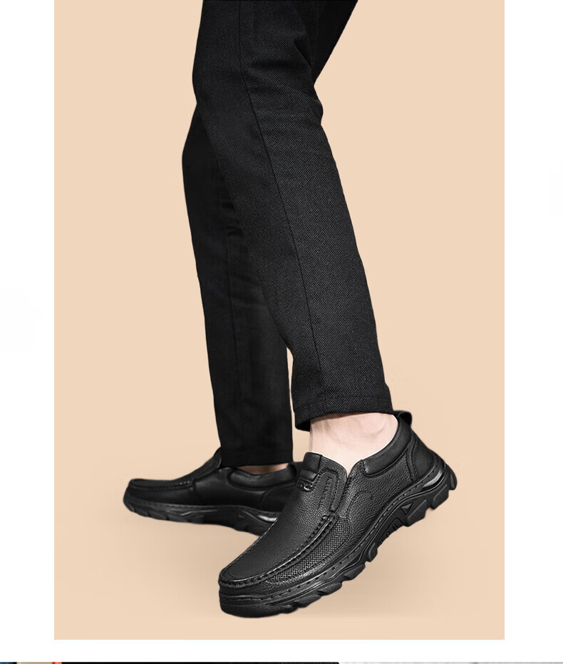 MULINSEN Men's First Layer Cowhide Business Casual Slip-On Thick Sole Durable Middle-Aged Dad Shoes 19215 10
