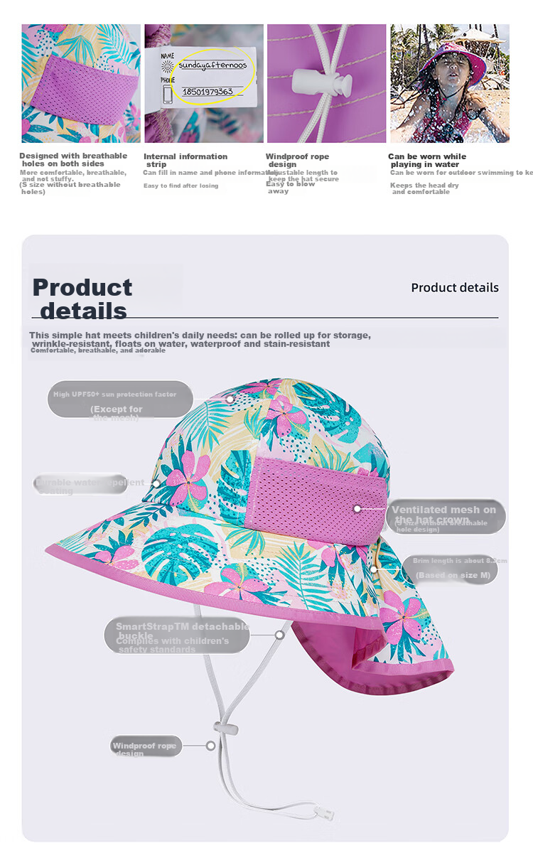 SUNDAY AFTERNOONS Kids Sun Protection Hat Baby Outdoor Beach Wide Brim Fish Tail Sunshade Hat Coral Pink M 7