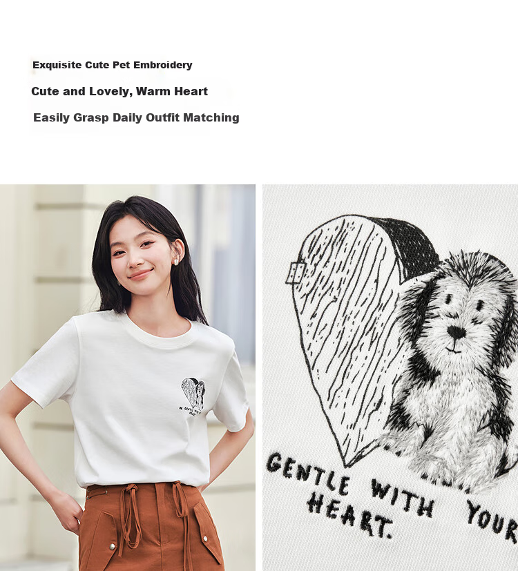 Semir [Mall Matching Style] Short Sleeve T-Shirt for Women, Dog Embroidery, Summer 2025 Loose Casual Clothing 101325100092 5