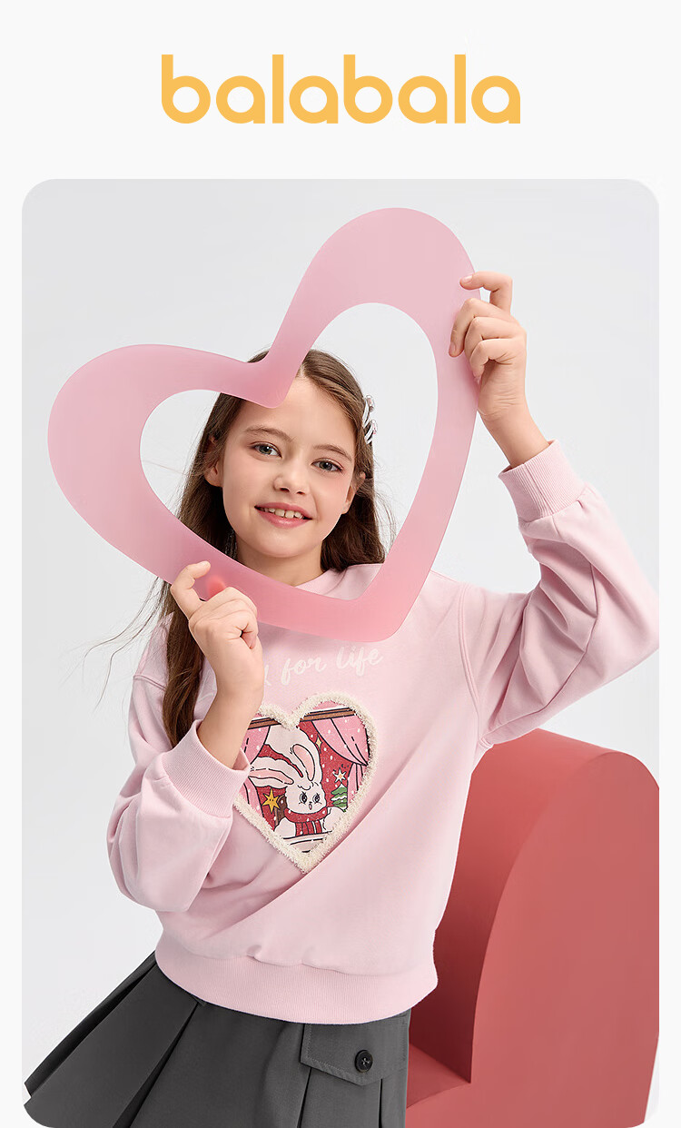 BALABALA Children's Clothing, Girls' Sweatshirt, Autumn T-Shirt for Older Kids, Sweet And Fashionable, 208325121002 1