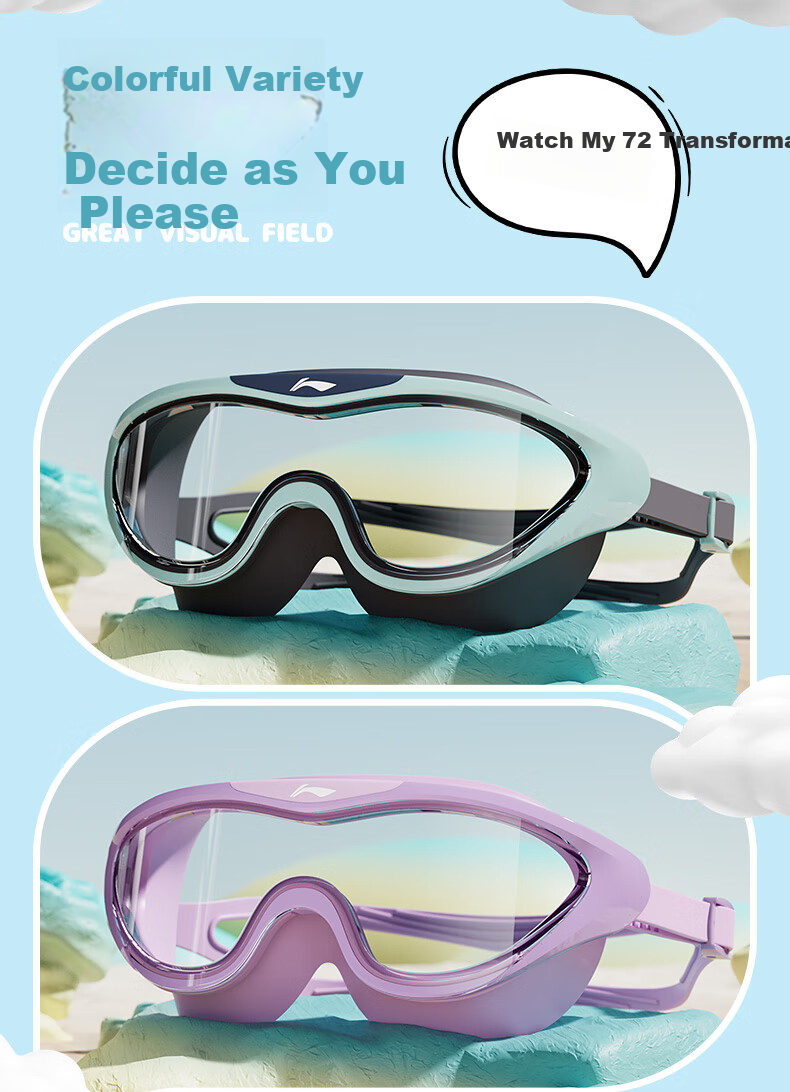 Li-Ning Children's Large Frame Swimming Goggles for Boys And Girls, Waterproof Anti-Fog Professional High-Definition Diving Mask 2083 Gray-Gree 17