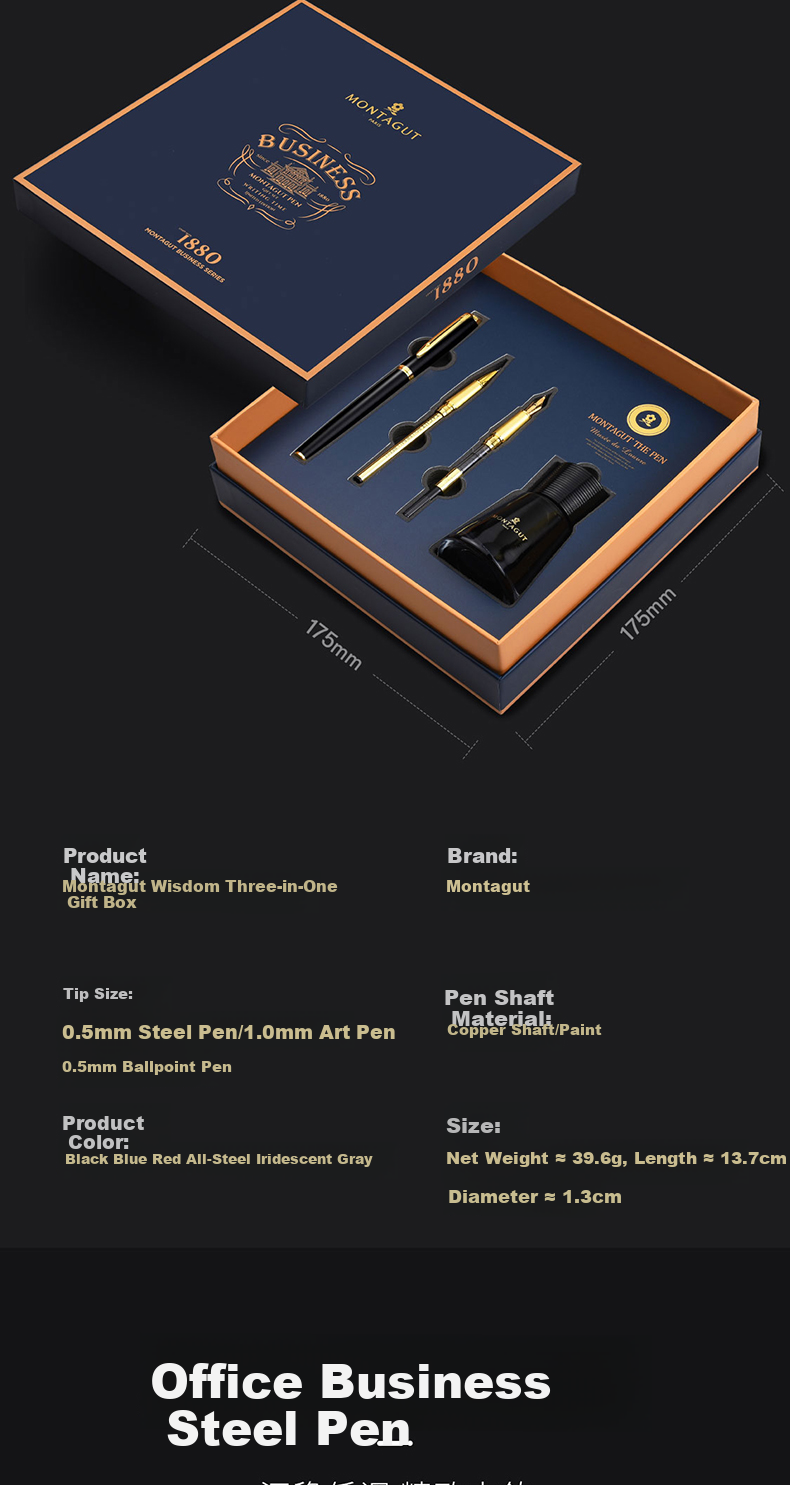MONTAGUT [Best-Selling Product] Fountain Pen, Signature Pen, Art Pen with Three Nib Heads, Birthday Gift, Exquisite Ink Gift Box Set, Ruizhi Series 2007-1 Black Liya 3