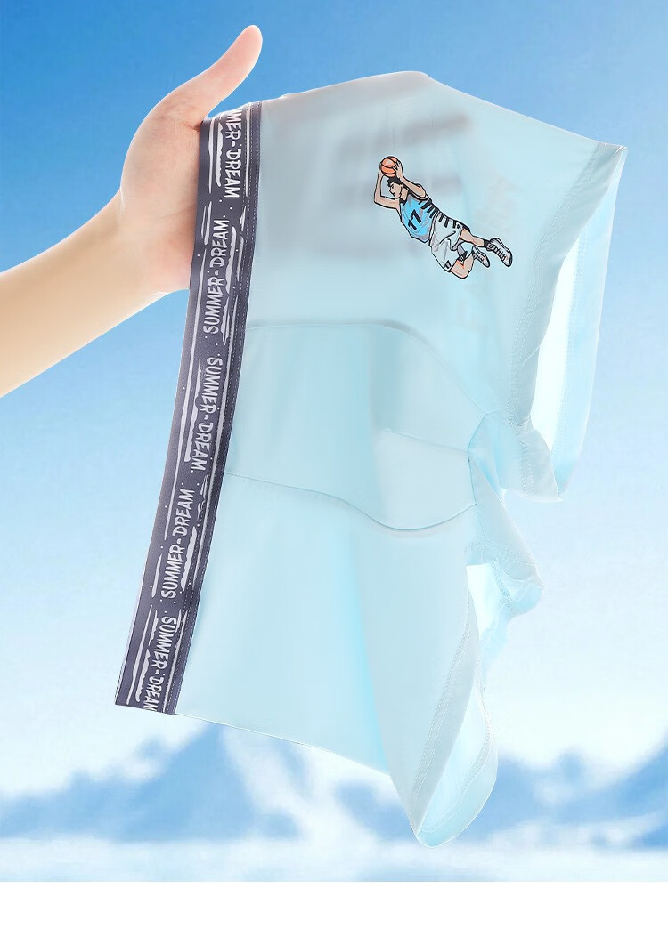 Bingxuemumian Teenage Boys' Underwear, Ice Silk, for Ages 12-16, Boxer Briefs, Summer Wear, Antibacterial Shorts for Older Childre 15