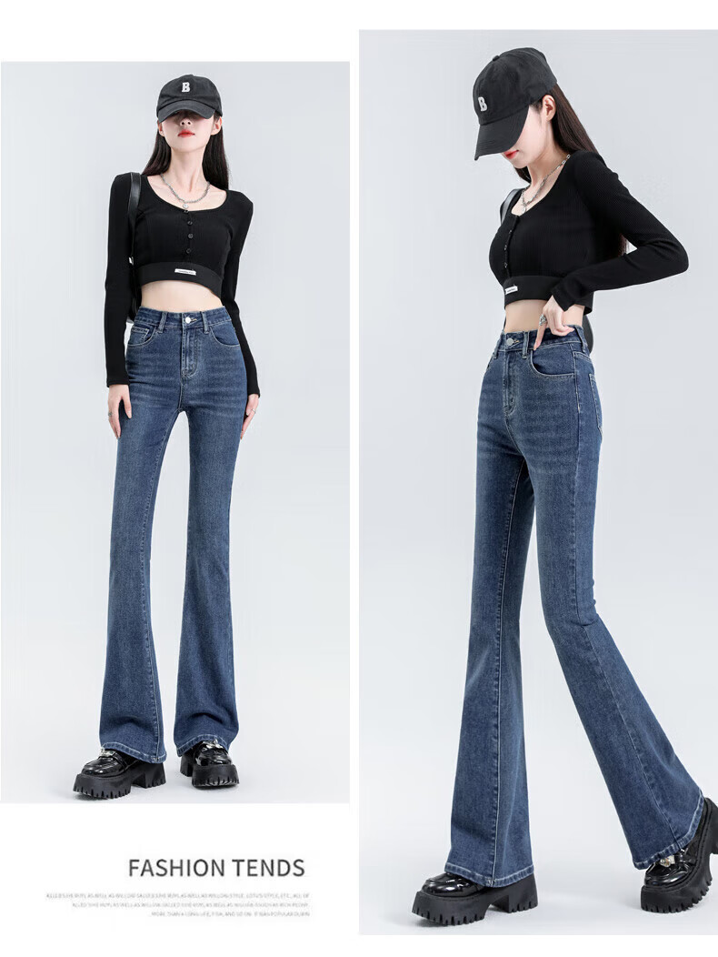 Pierre Cardin Jeans for Women, Winter Slim-Fit Casual Waist-Cinching Versatile Loose-Fit Heightening Micro-Flared Pants, Light Blue XL Size 10
