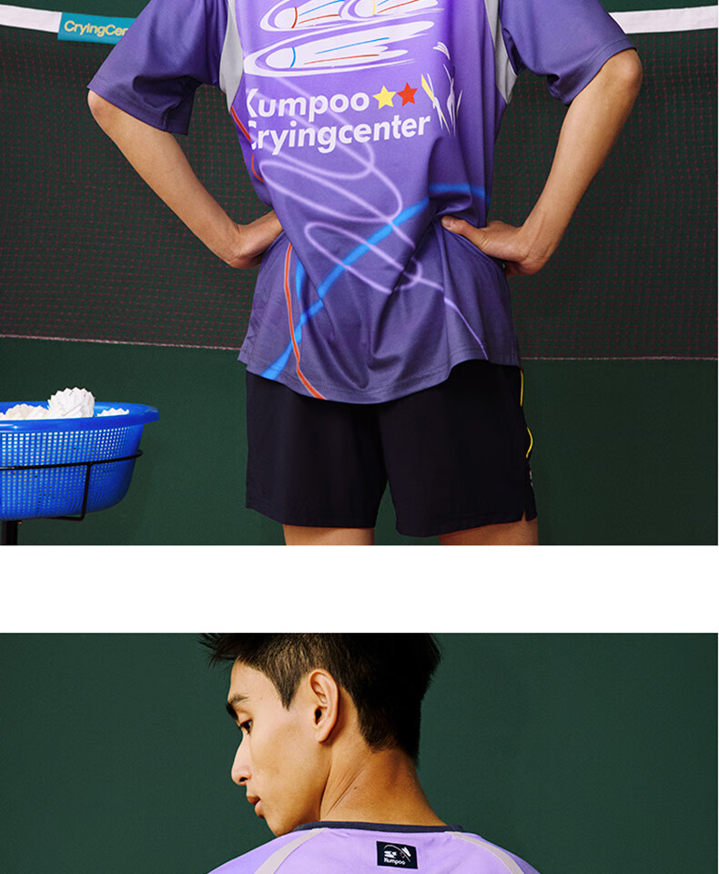 KUMPOO ACT251607 Unisex Breathable Quick-Dry Badminton T-Shirt Purple Size S 22