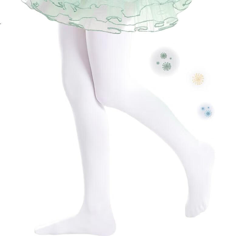 White Image 2