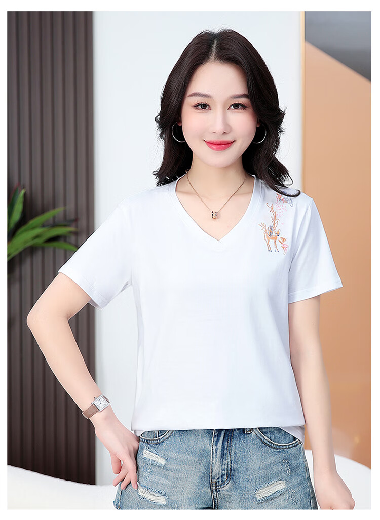 TUCANO Women's Short Sleeve T-Shirt Cotton Embroidered V-Neck Slim Fit Casual Plus Size Summer Top Green L 16