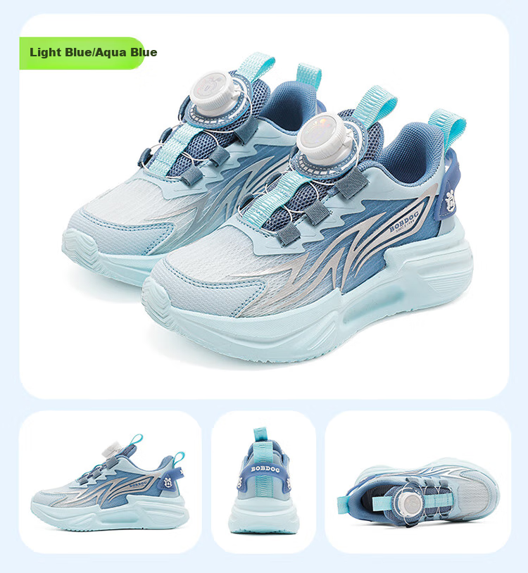BOBDOG Children's Shoes, Spring Kids' Sneakers, Soft-Soled Fashionable Boys' Running Shoes, 102551052, Navy Blue/light Moon, Size 31 7