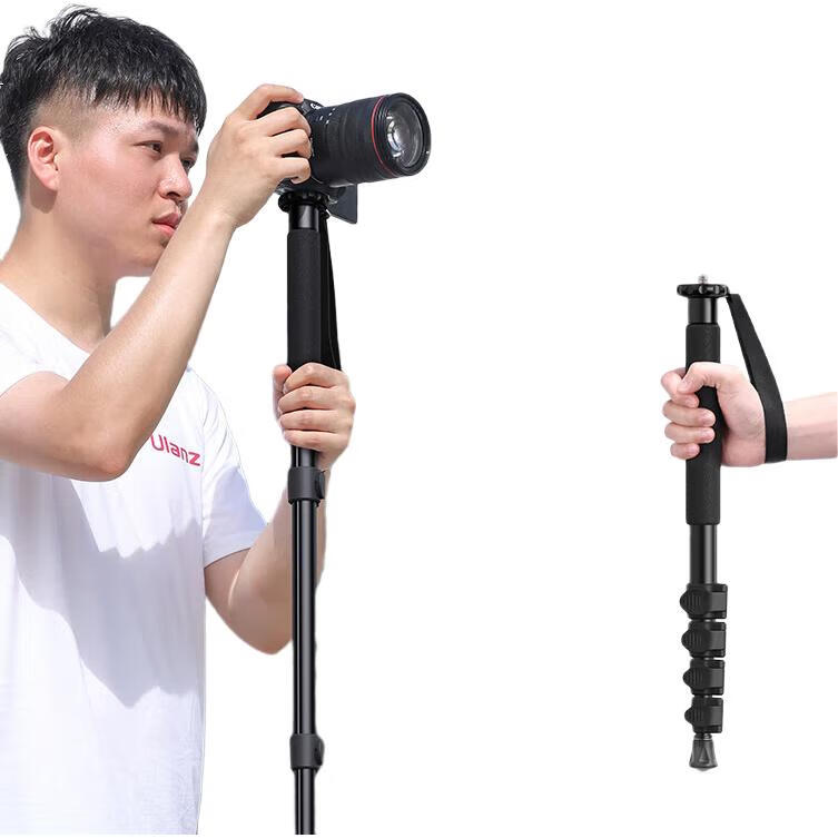Ulanzi TB12 1.5-Meter Flip-Lock Monopod (без шаровой головки), алюминиевый сплав, легкий штатив для DSLR-камер, монопод для беззеркальных камер, походная стойка